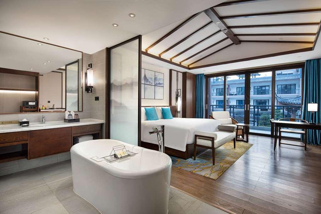 Wyndham Guilin Pingle Hotel Cameră foto
